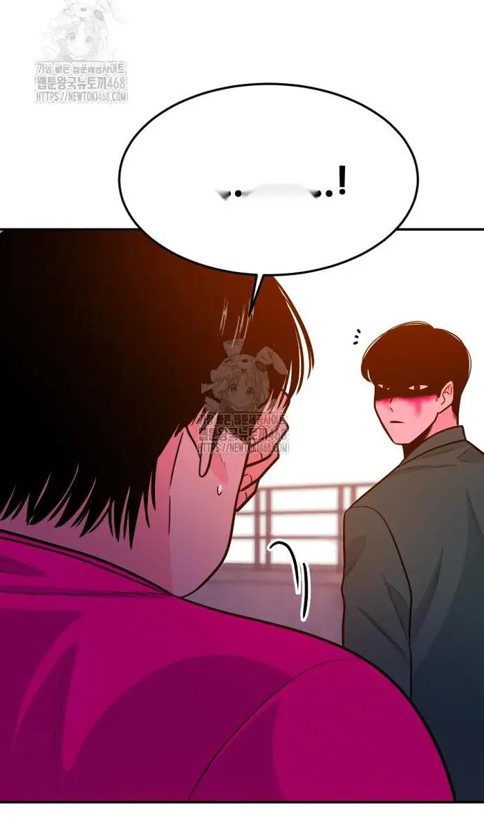 Read The Good Student PT-BR Manga Online