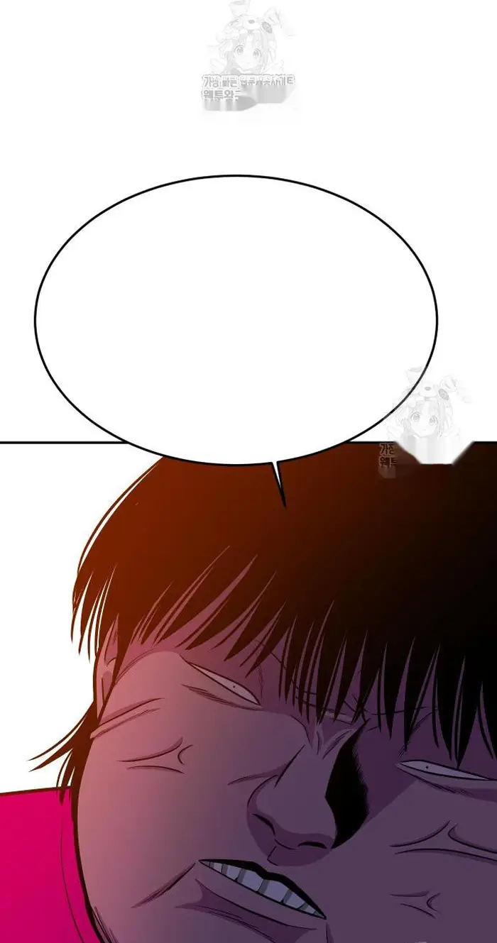 Read The Good Student PT-BR Manga Online