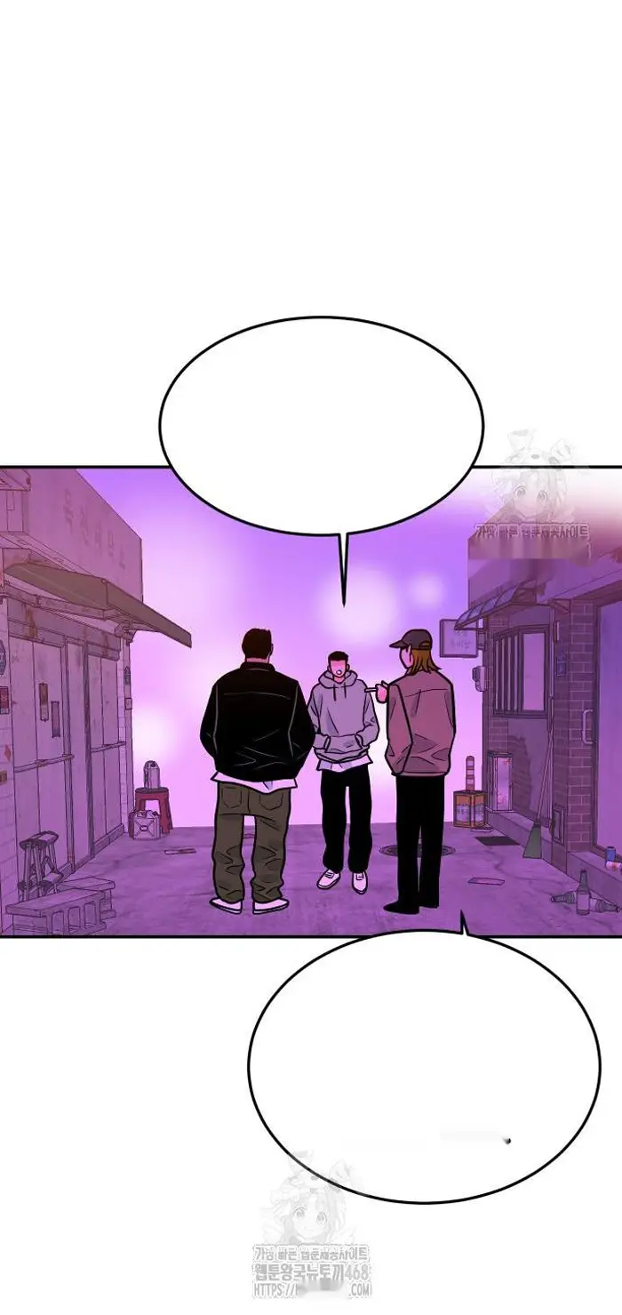 Read The Good Student PT-BR Manga Online