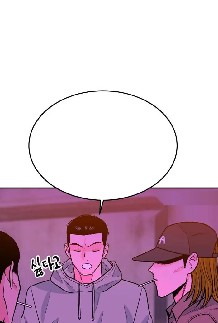 Read The Good Student PT-BR Manga Online