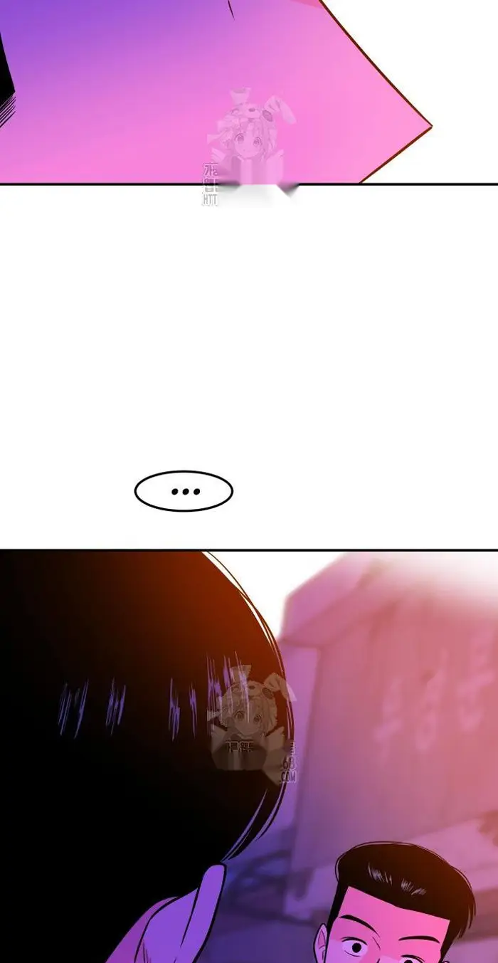 Read The Good Student PT-BR Manga Online