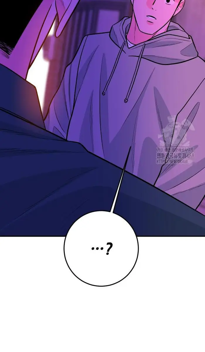 Read The Good Student PT-BR Manga Online