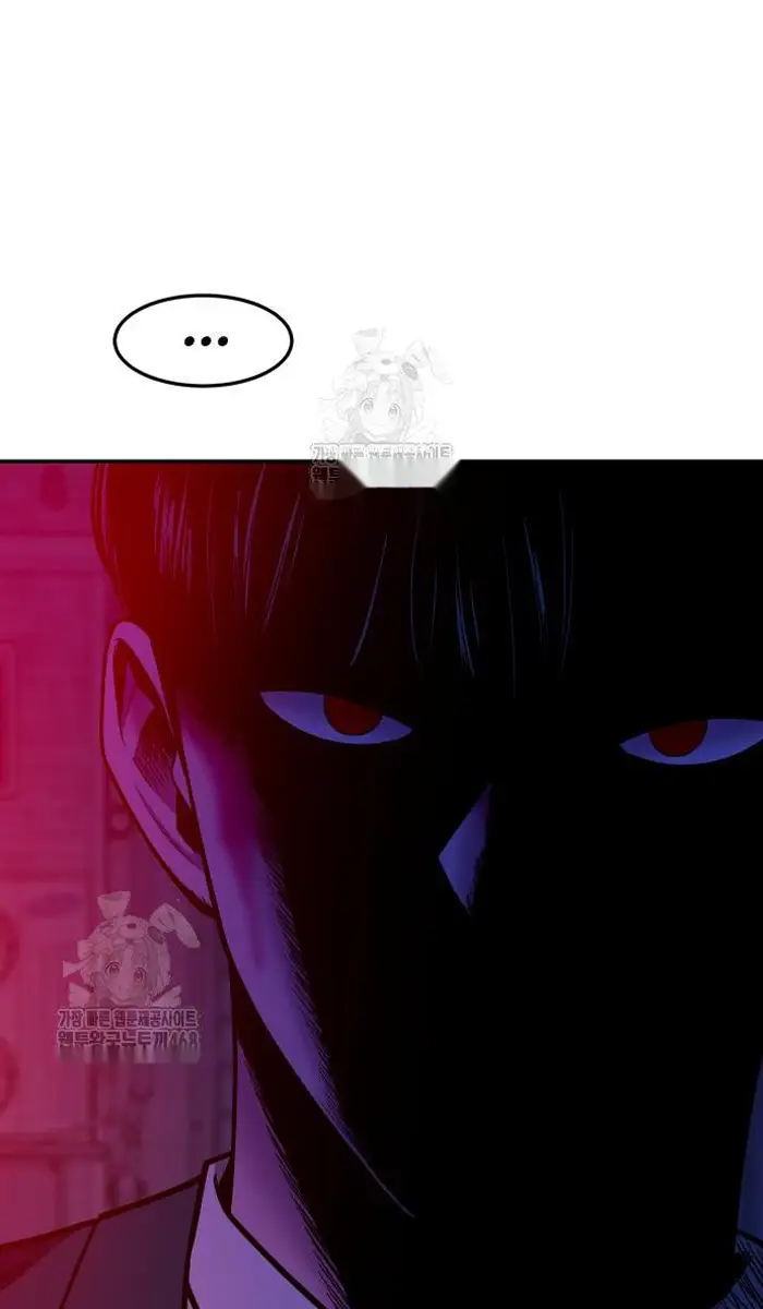 Read The Good Student PT-BR Manga Online