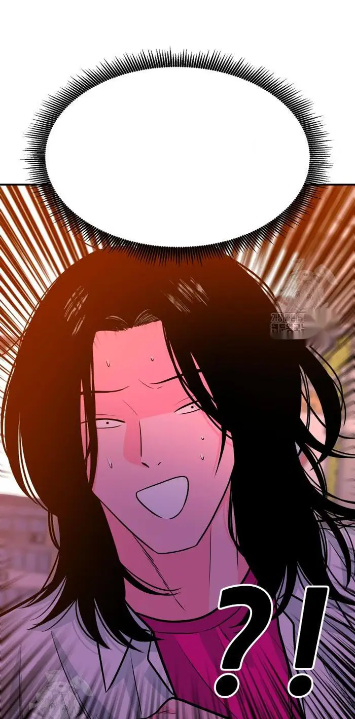 Read The Good Student PT-BR Manga Online
