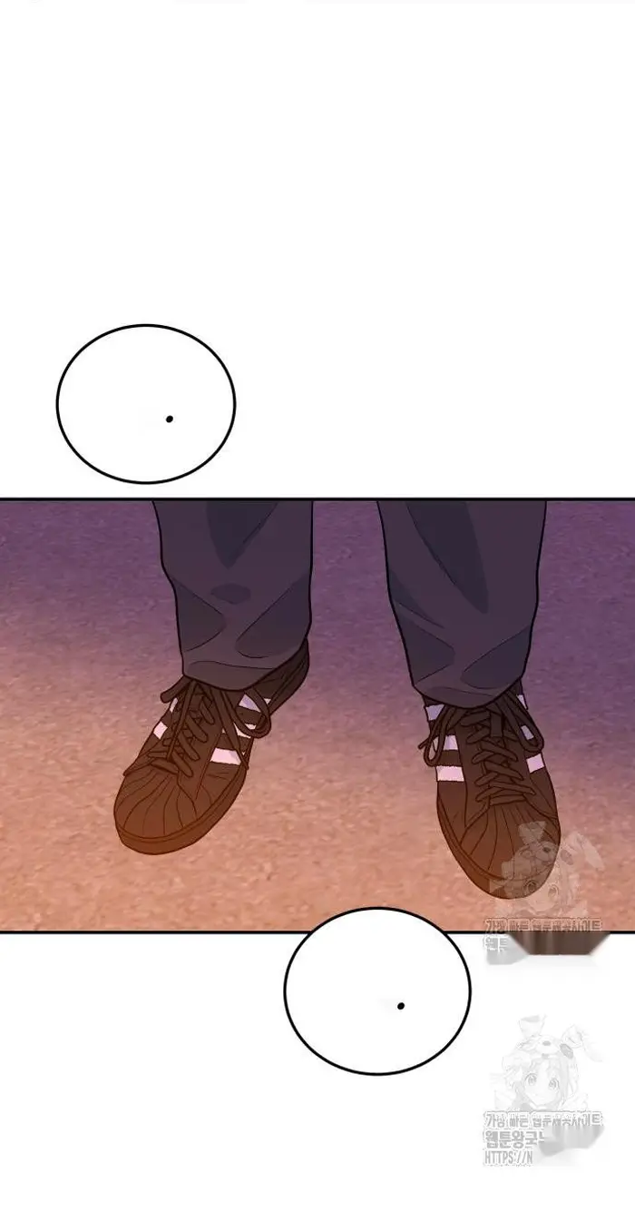 Read The Good Student PT-BR Manga Online