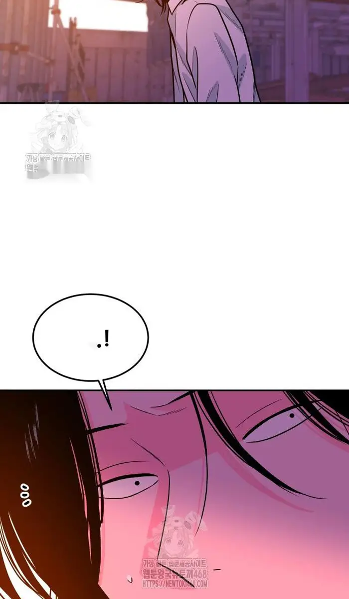 Read The Good Student PT-BR Manga Online