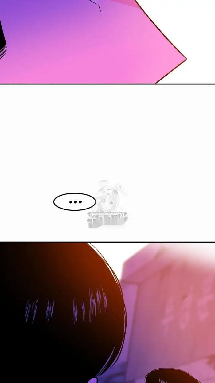 Read The Good Student PT-BR Manga Online