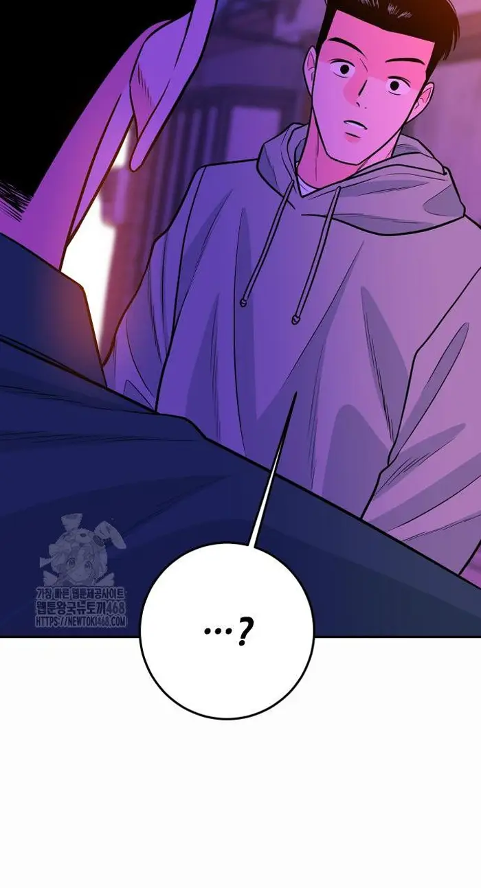 Read The Good Student PT-BR Manga Online