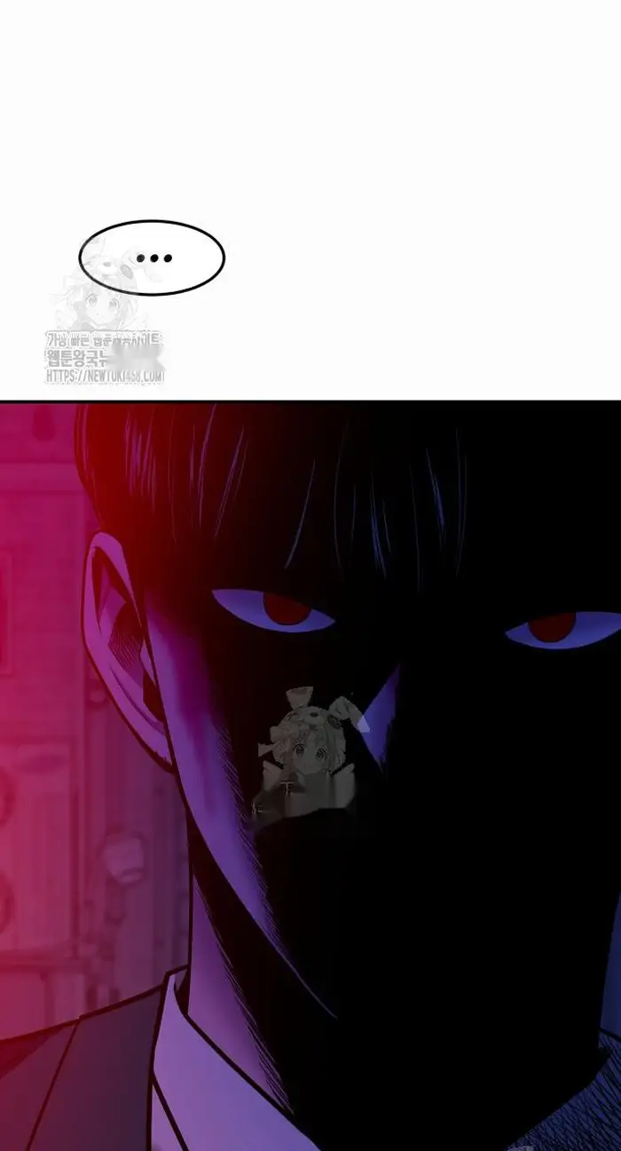 Read The Good Student PT-BR Manga Online