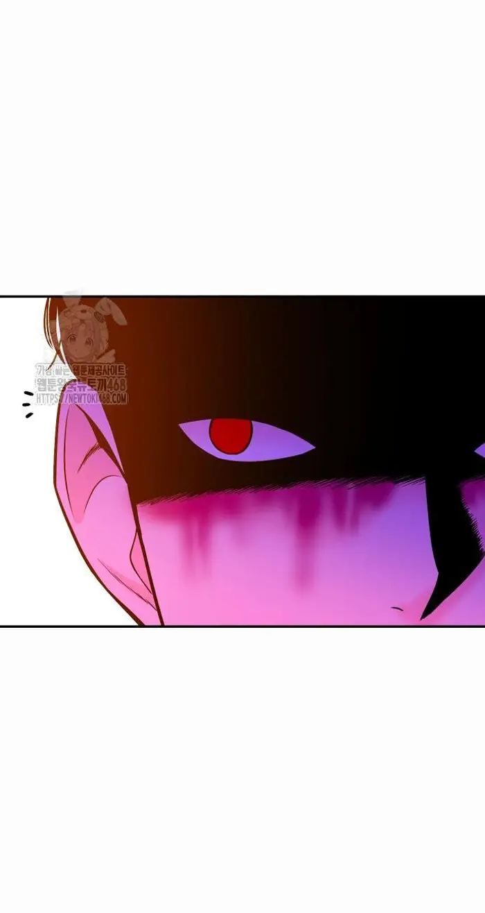 Read The Good Student PT-BR Manga Online