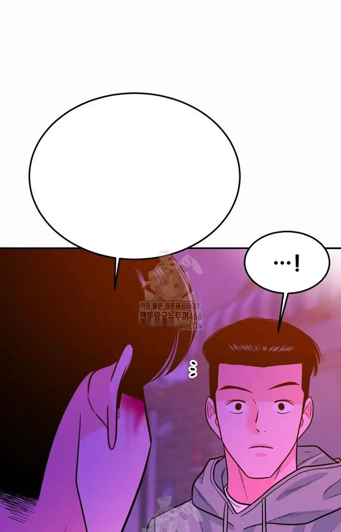 Read The Good Student PT-BR Manga Online