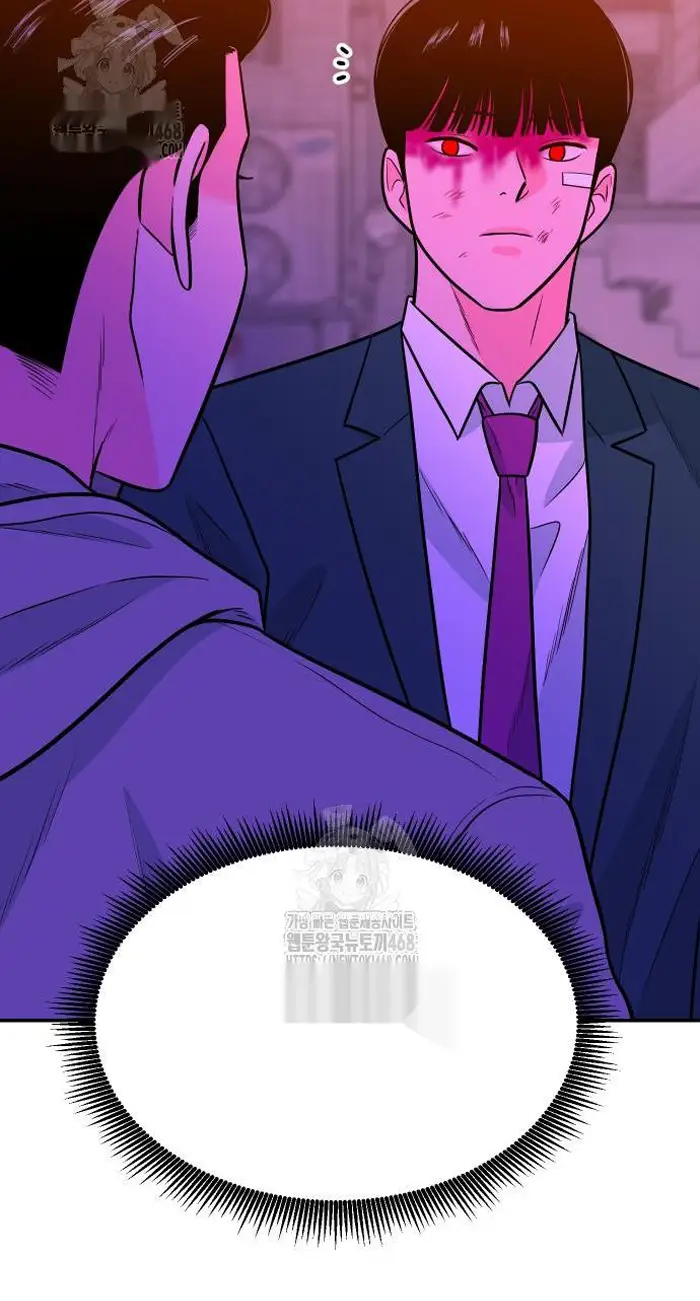 Read The Good Student PT-BR Manga Online