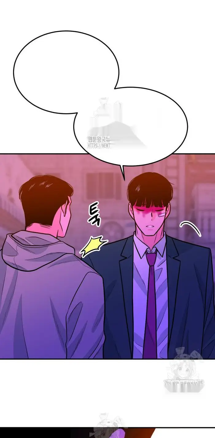 Read The Good Student PT-BR Manga Online