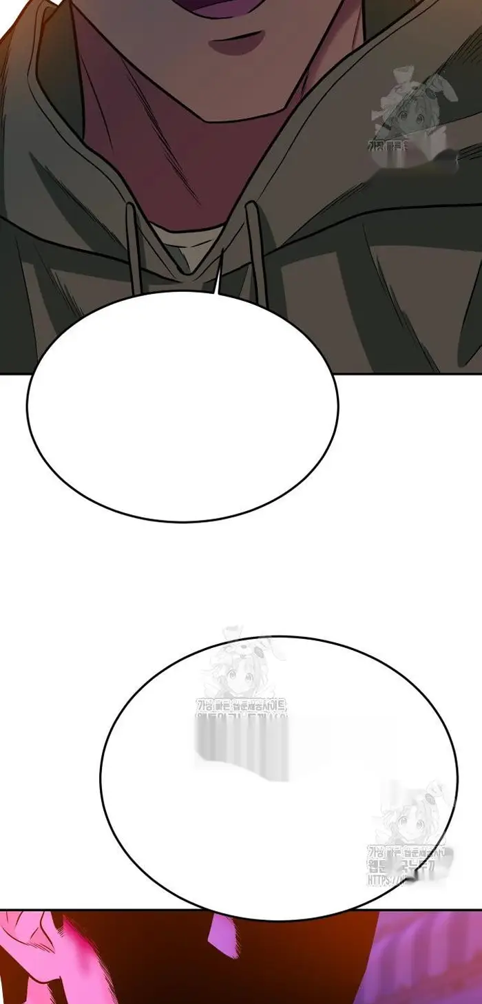 Read The Good Student PT-BR Manga Online