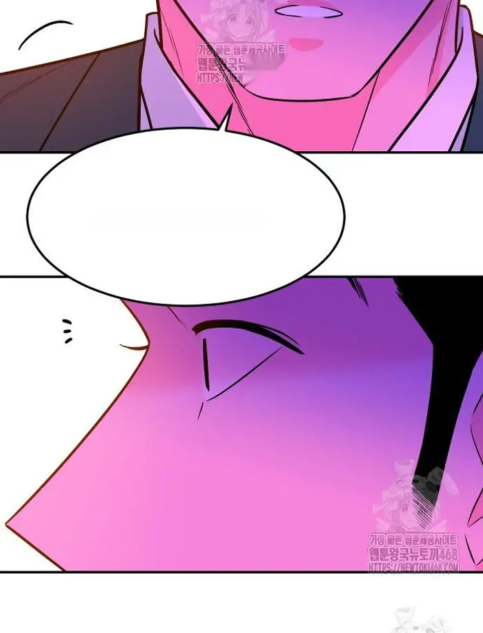 Read The Good Student PT-BR Manga Online