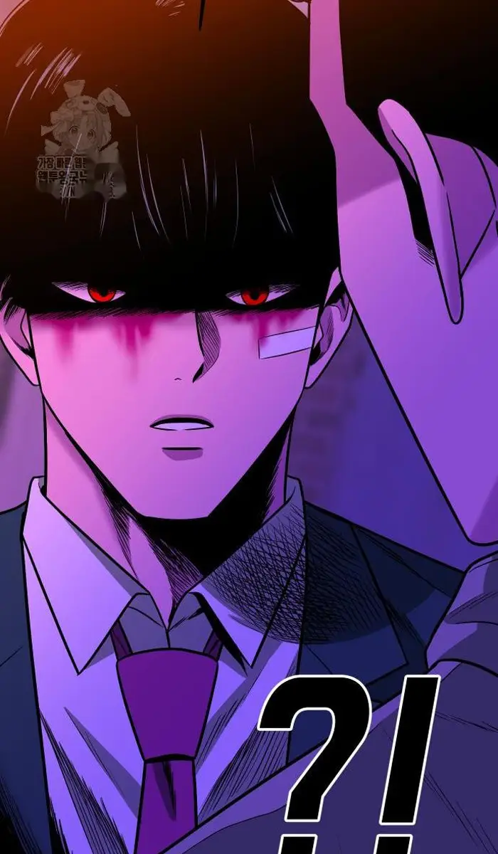Read The Good Student PT-BR Manga Online