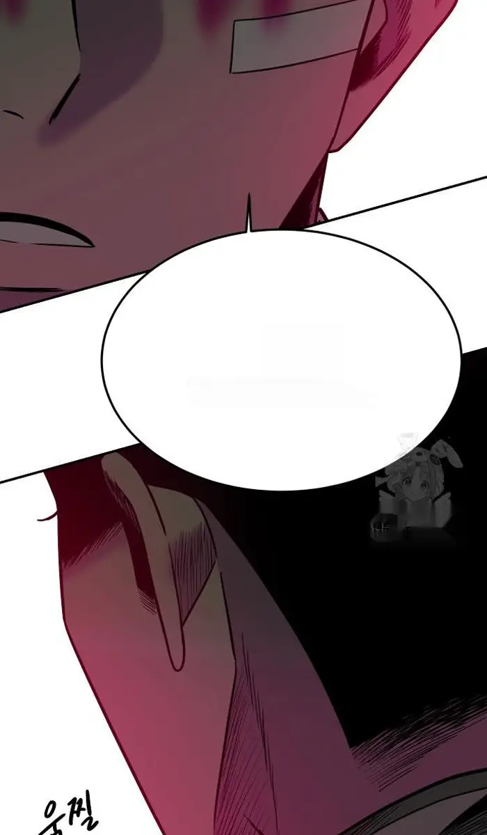 Read The Good Student PT-BR Manga Online
