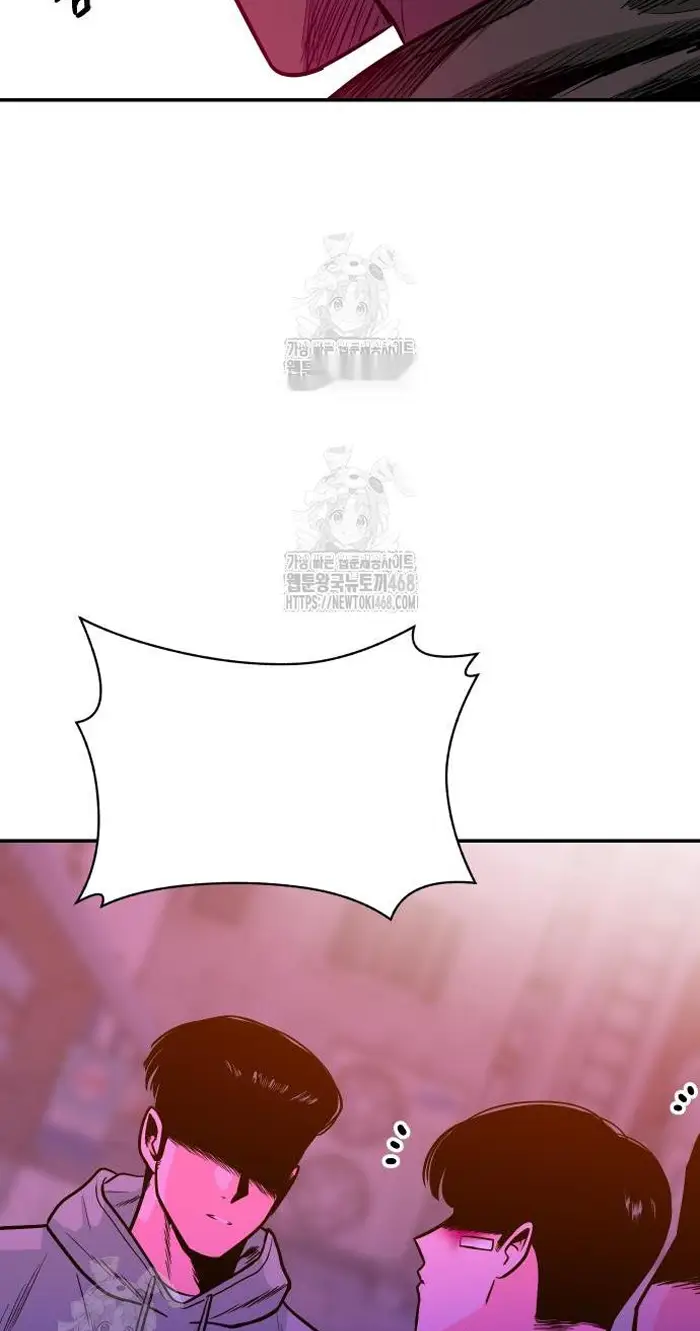 Read The Good Student PT-BR Manga Online