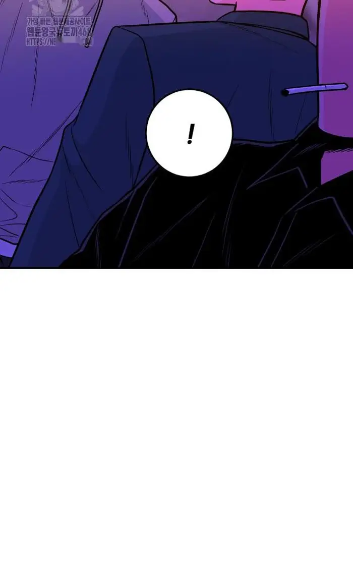 Read The Good Student PT-BR Manga Online
