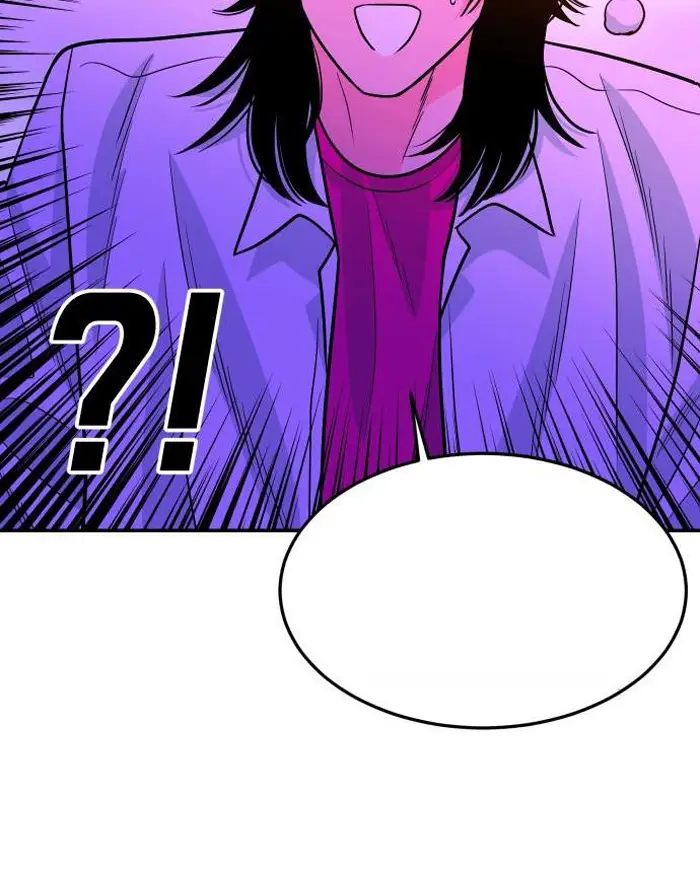 Read The Good Student PT-BR Manga Online
