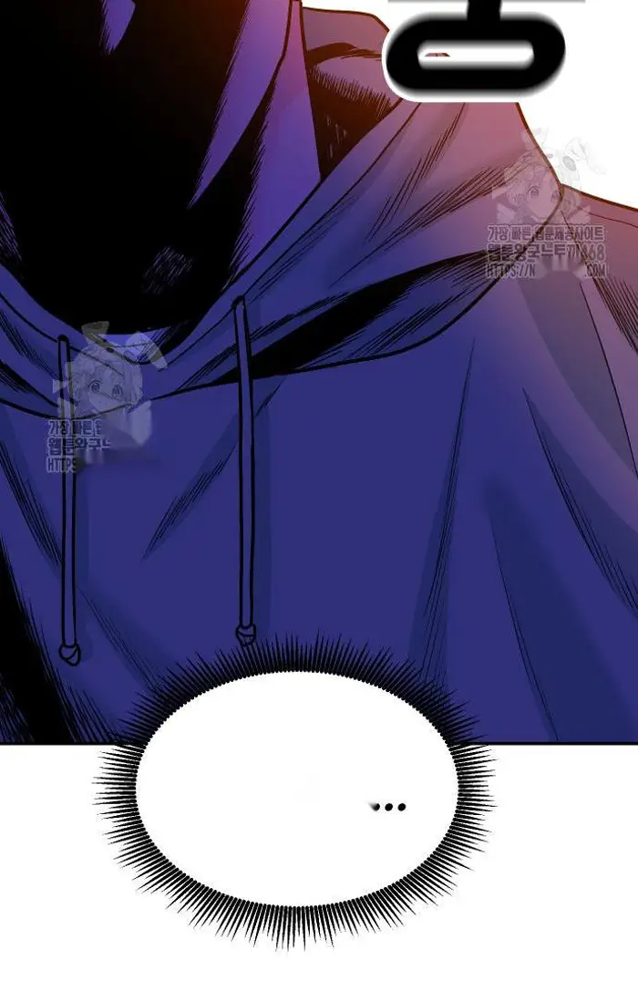 Read The Good Student PT-BR Manga Online