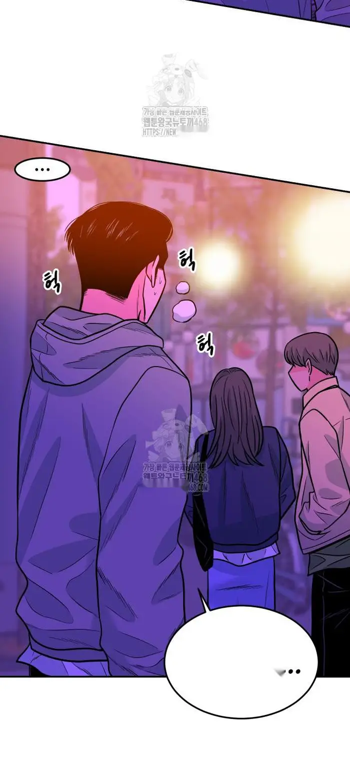 Read The Good Student PT-BR Manga Online