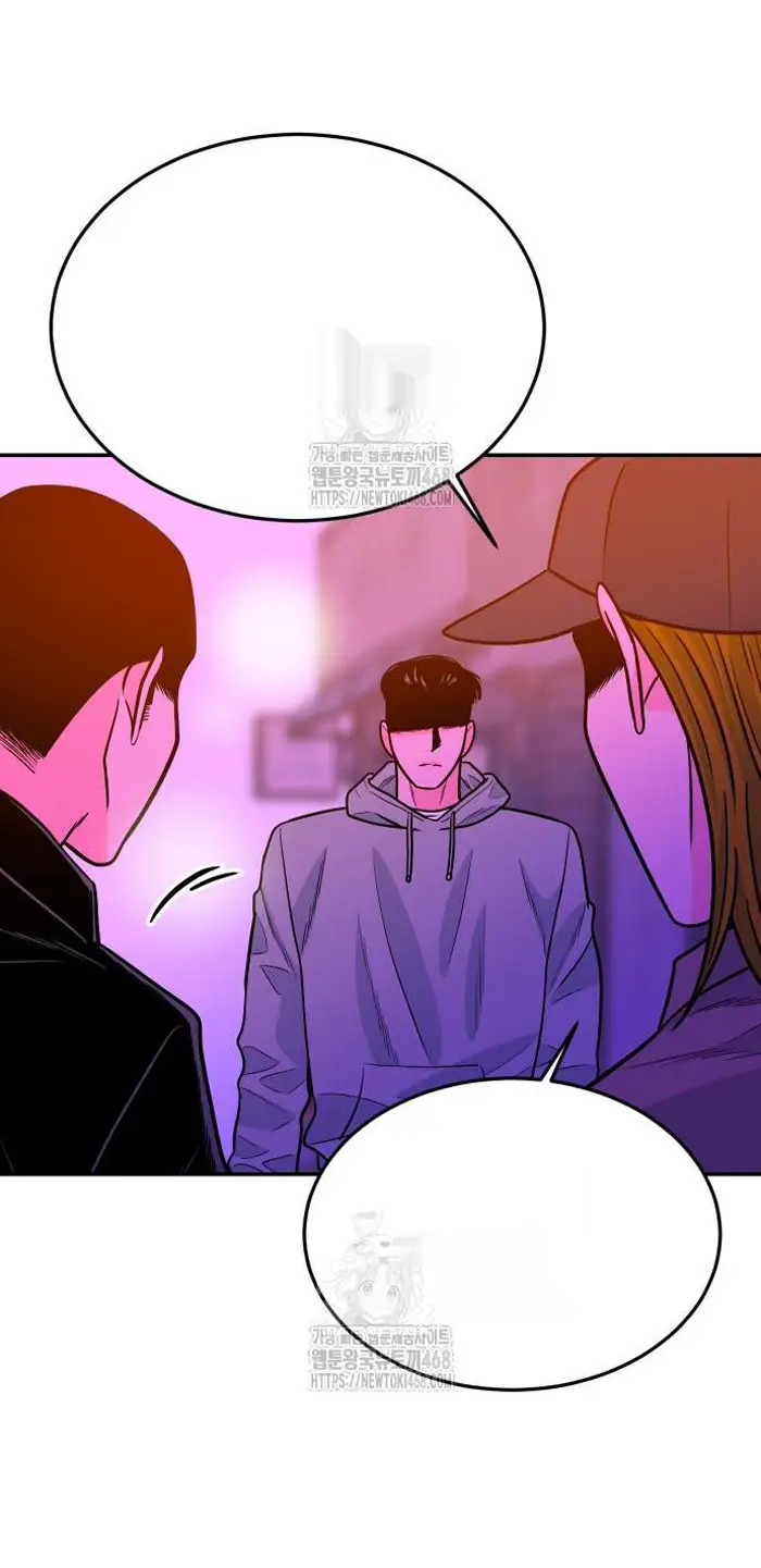 Read The Good Student PT-BR Manga Online