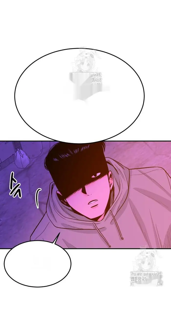 Read The Good Student PT-BR Manga Online