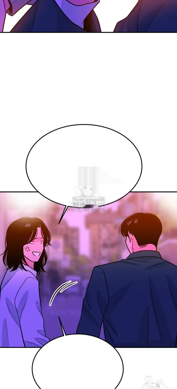 Read The Good Student PT-BR Manga Online