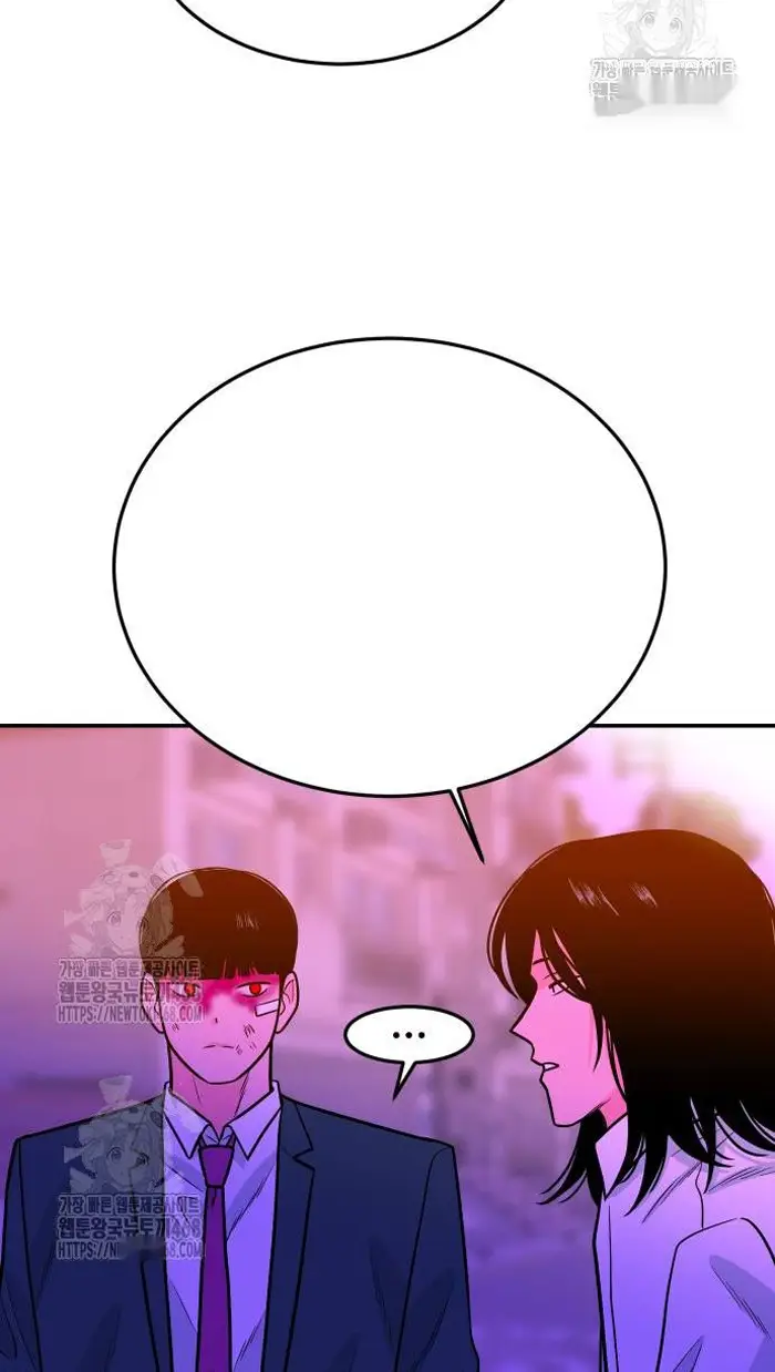 Read The Good Student PT-BR Manga Online