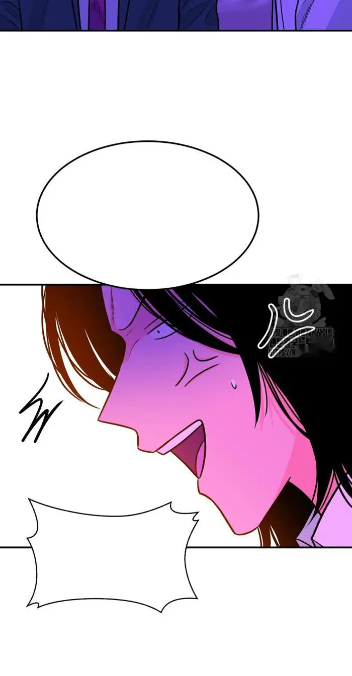 Read The Good Student PT-BR Manga Online
