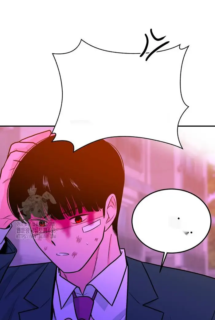 Read The Good Student PT-BR Manga Online