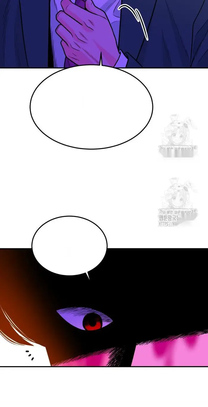 Read The Good Student PT-BR Manga Online