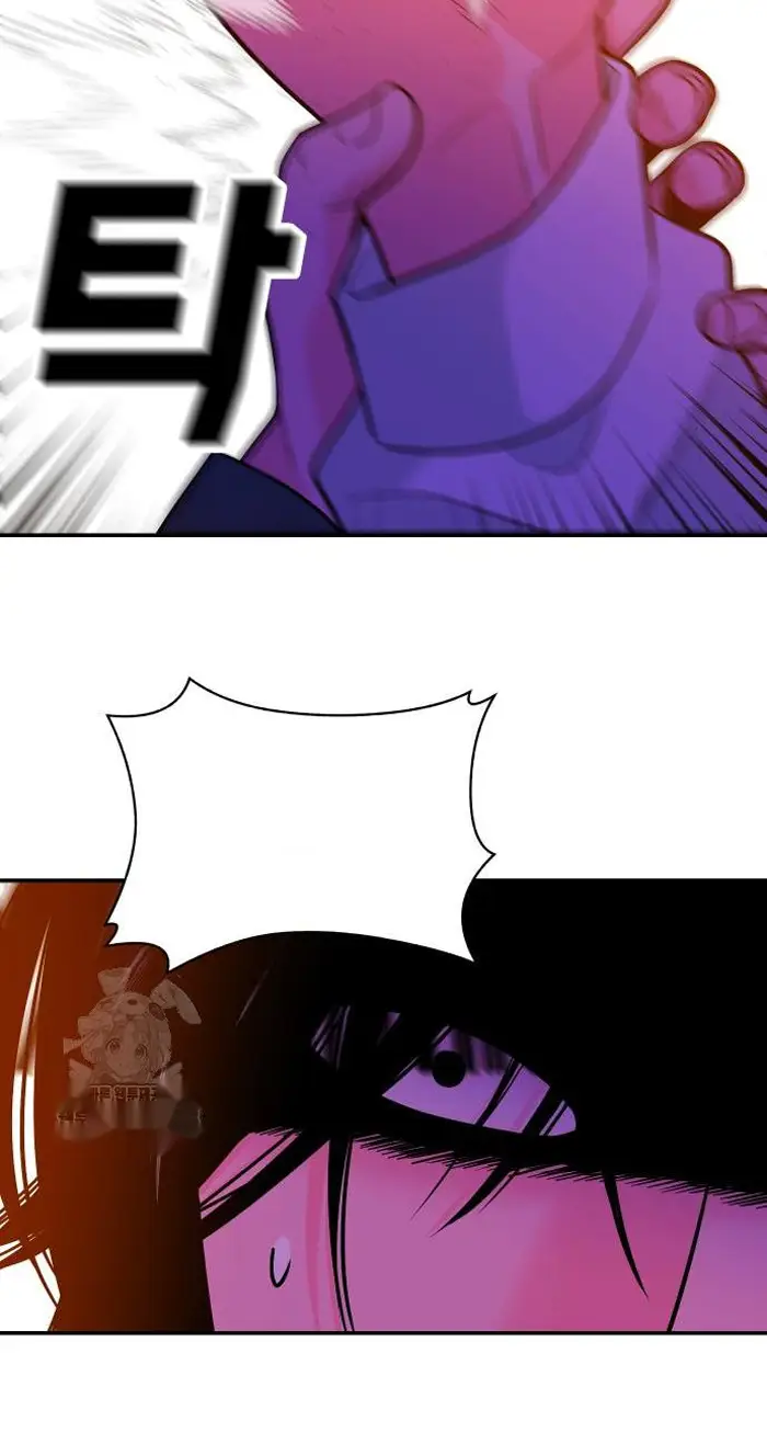 Read The Good Student PT-BR Manga Online