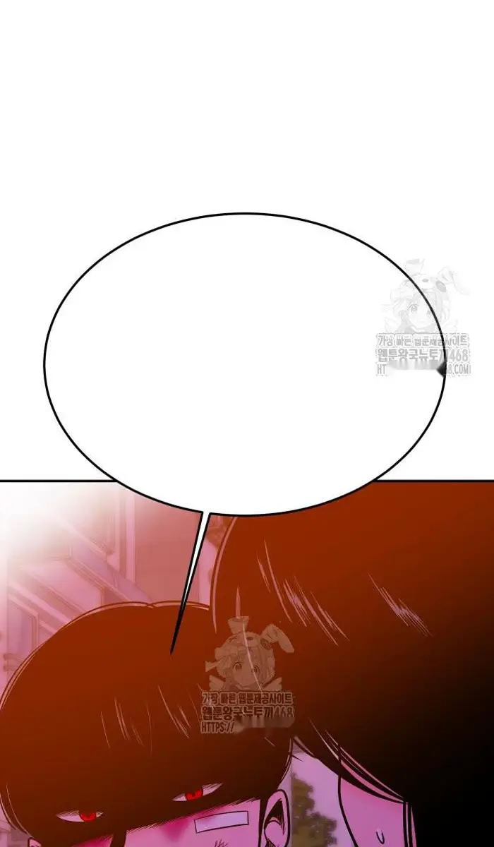 Read The Good Student PT-BR Manga Online
