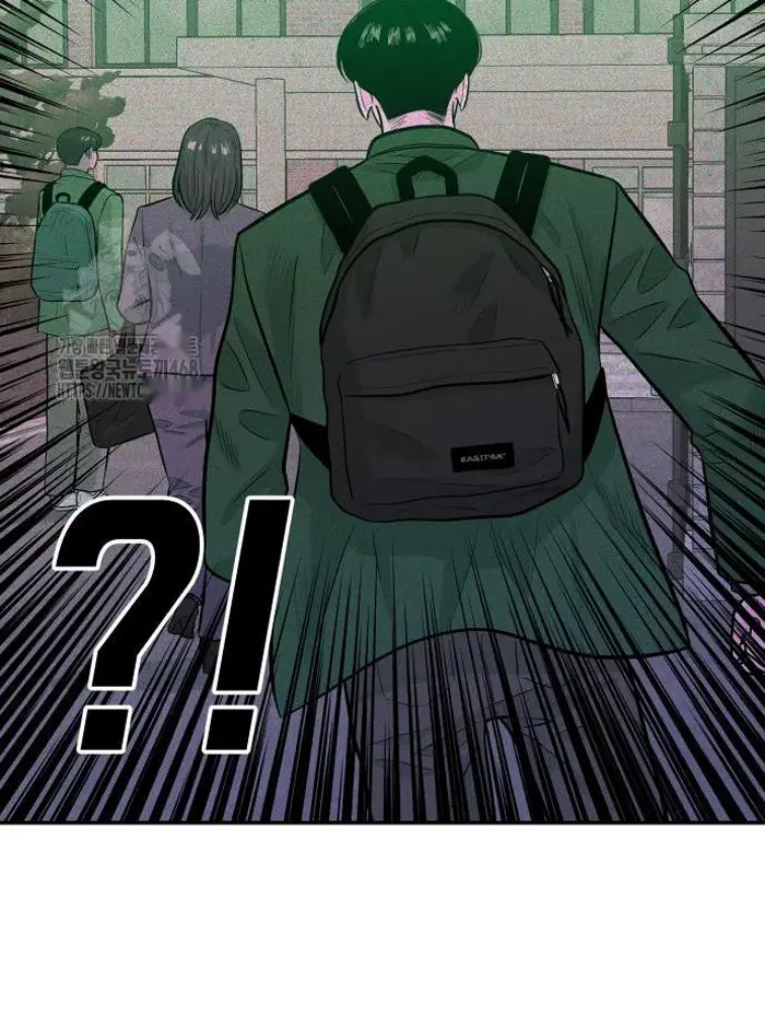 Read The Good Student PT-BR Manga Online