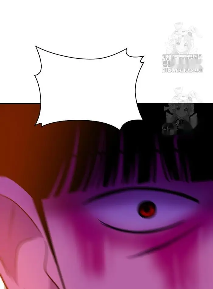 Read The Good Student PT-BR Manga Online