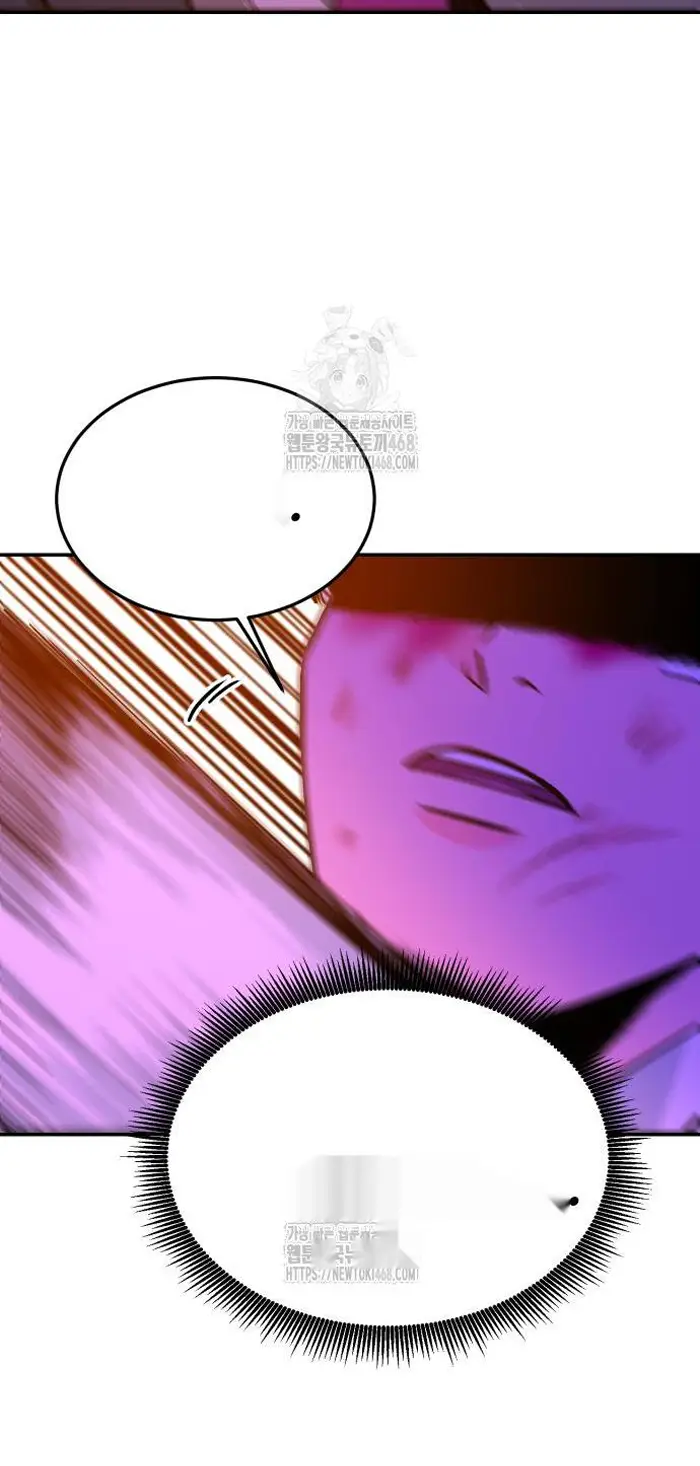 Read The Good Student PT-BR Manga Online