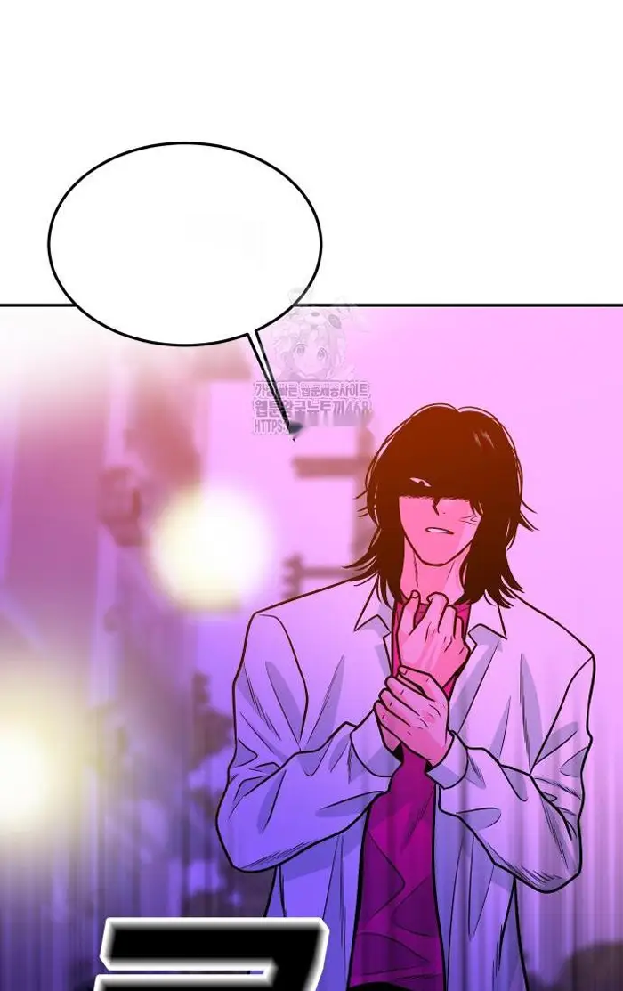 Read The Good Student PT-BR Manga Online