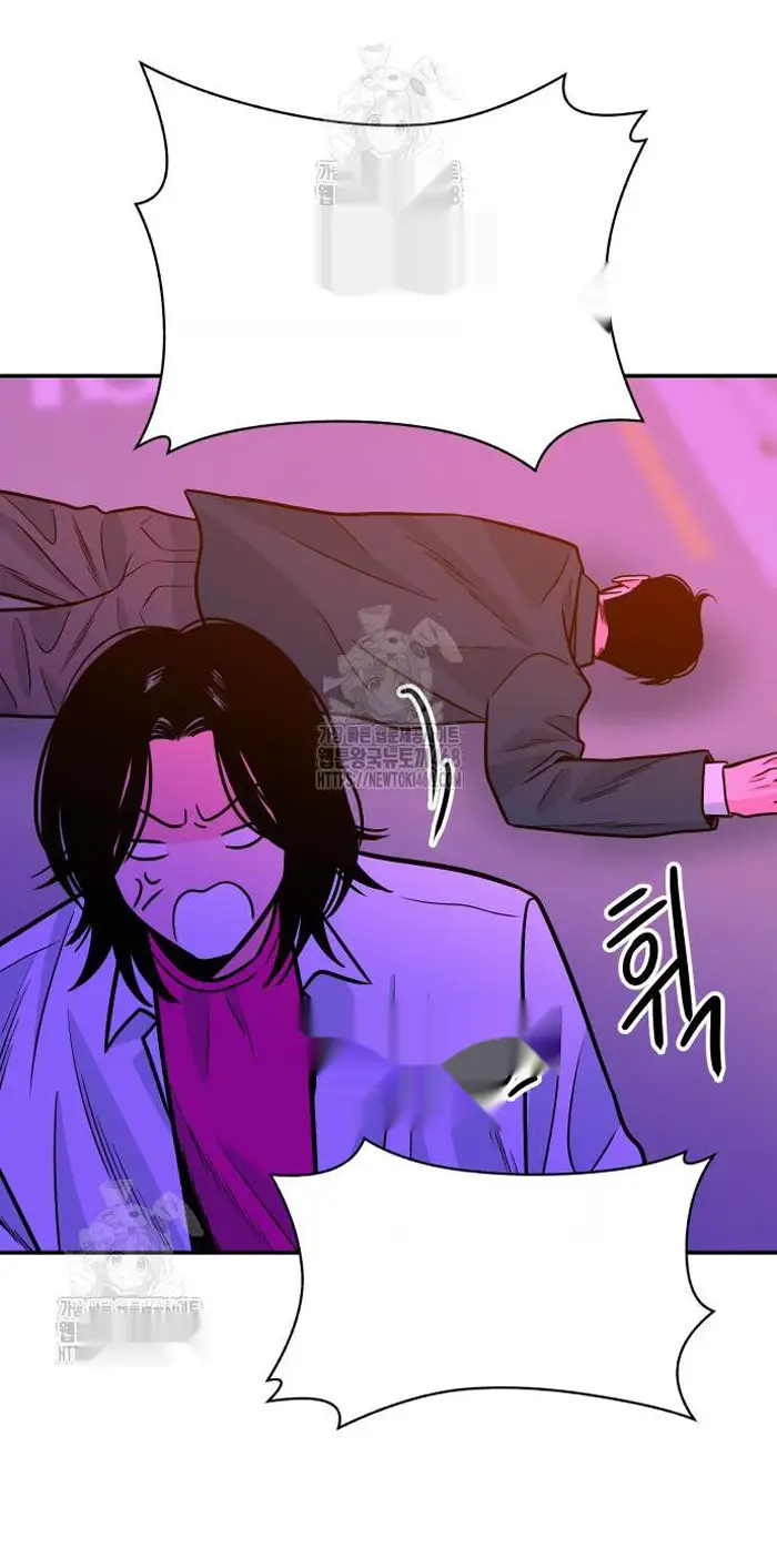 Read The Good Student PT-BR Manga Online
