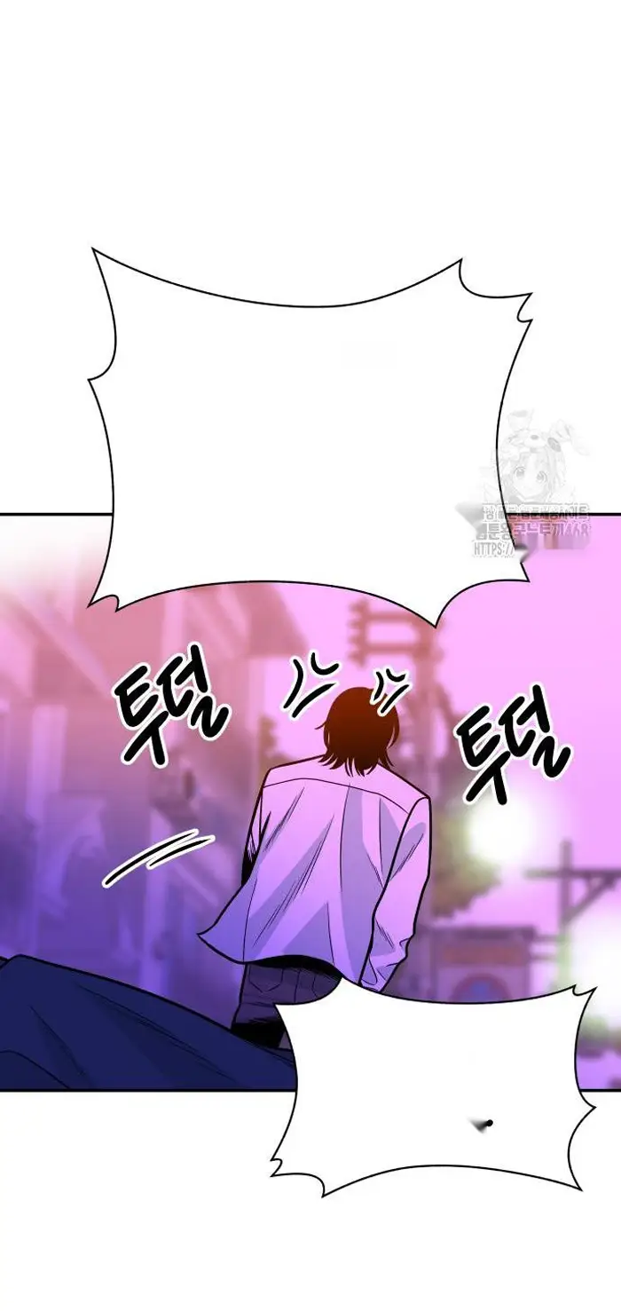 Read The Good Student PT-BR Manga Online