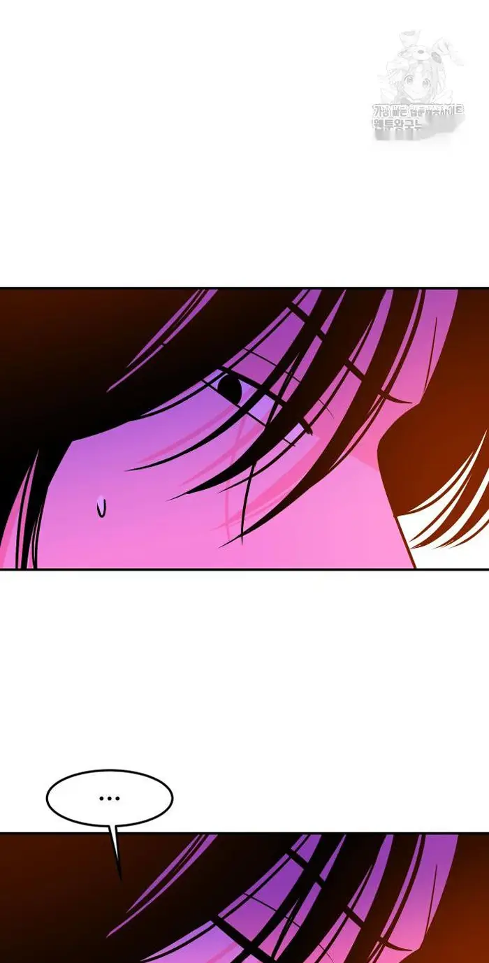 Read The Good Student PT-BR Manga Online