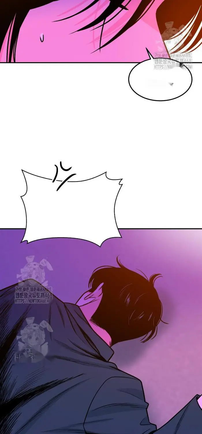 Read The Good Student PT-BR Manga Online