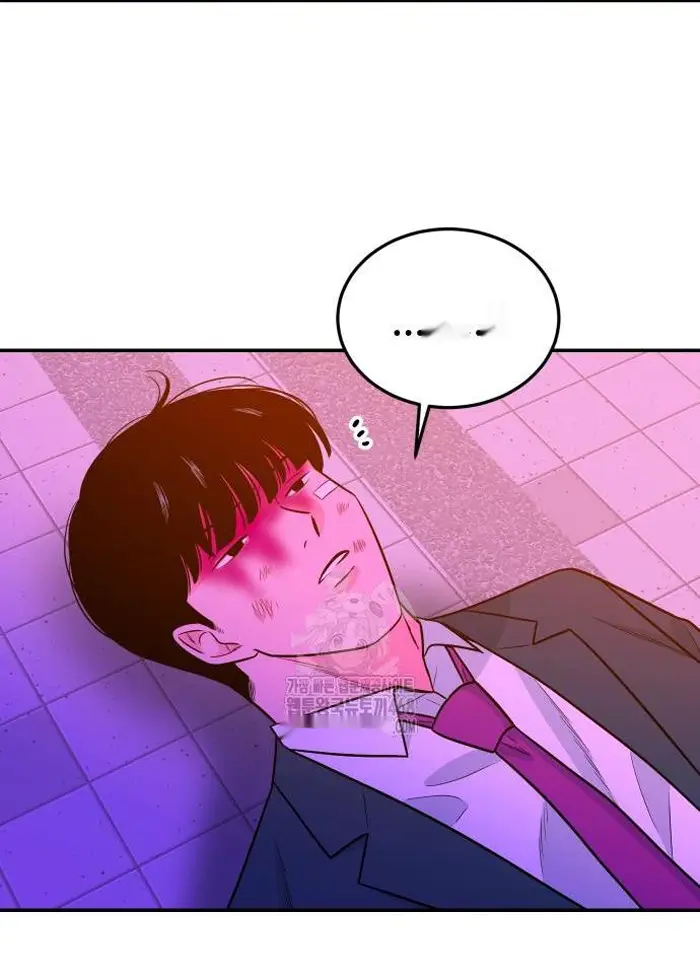 Read The Good Student PT-BR Manga Online