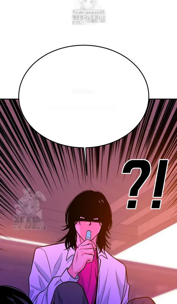 Read The Good Student PT-BR Manga Online