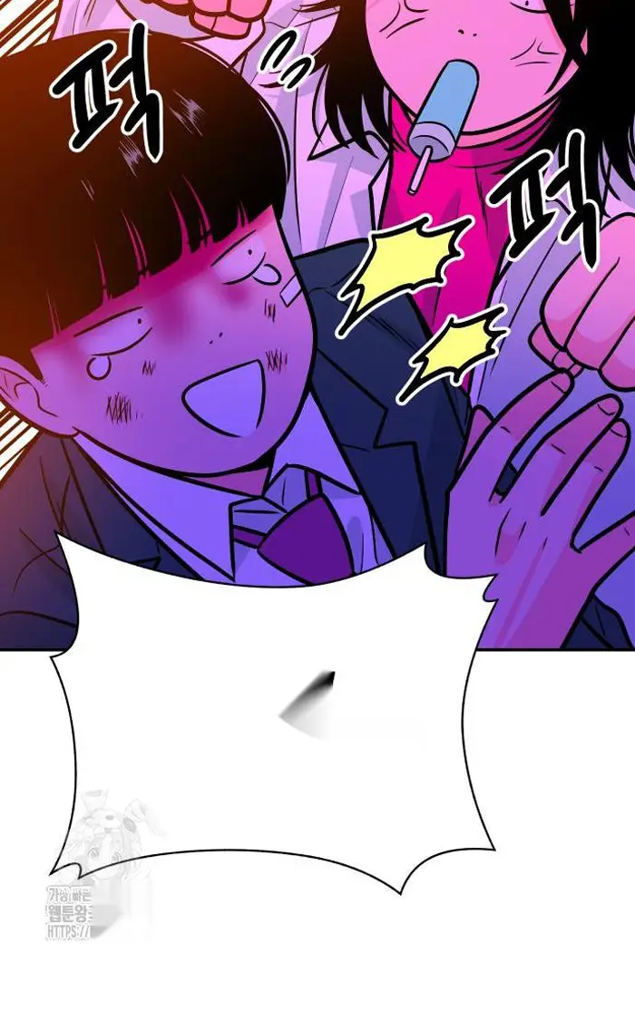 Read The Good Student PT-BR Manga Online