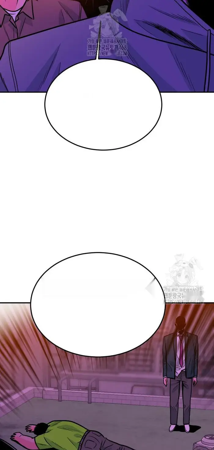 Read The Good Student PT-BR Manga Online