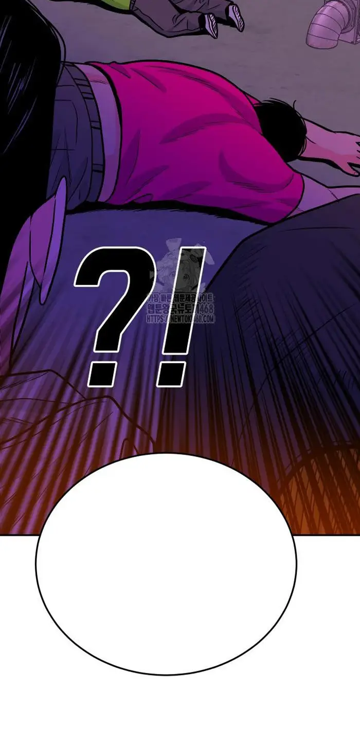 Read The Good Student PT-BR Manga Online