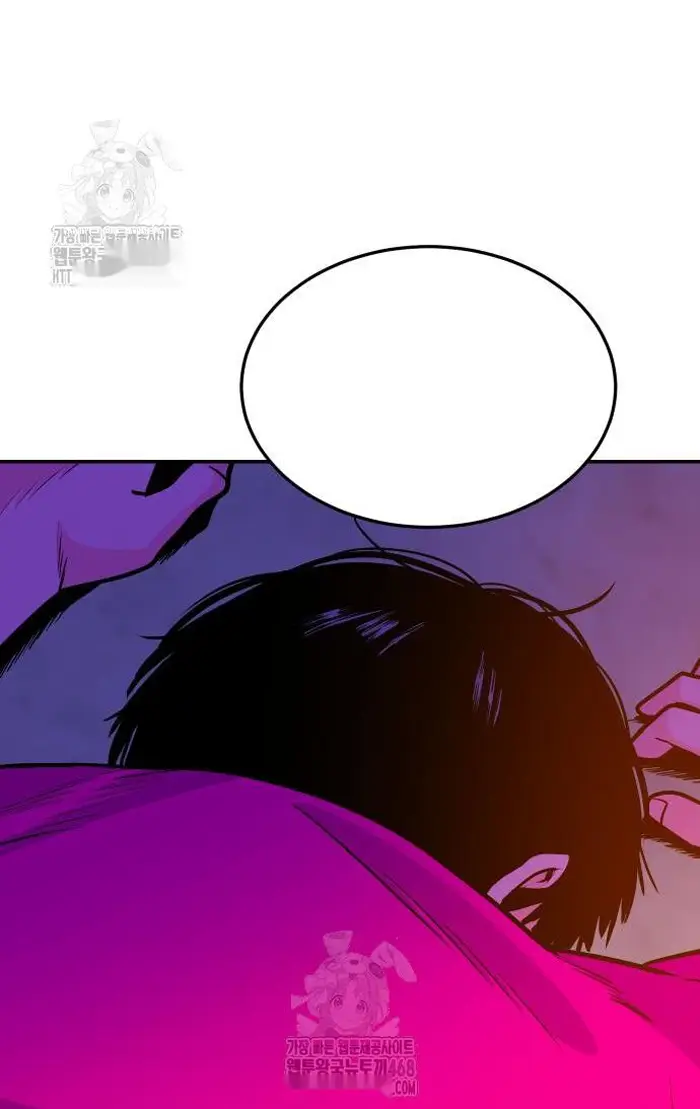 Read The Good Student PT-BR Manga Online