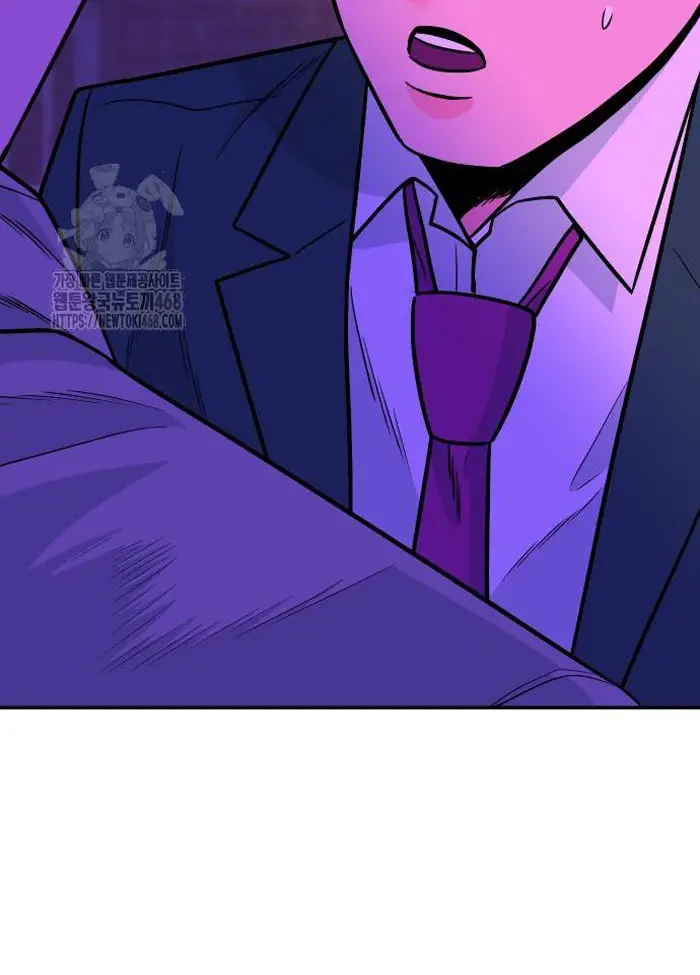 Read The Good Student PT-BR Manga Online